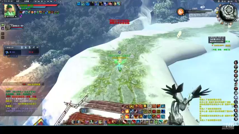 【2022-11-13 21点场】帅梦乄神话：天下3最帅天机