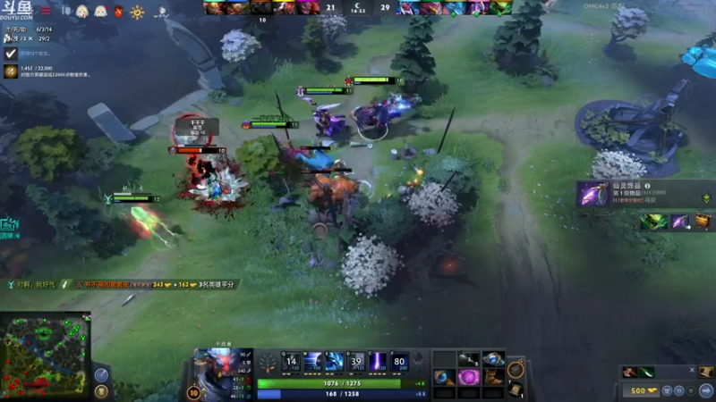 【2022-11-10 01点场】wenshen589：哪有这么容易倒下！