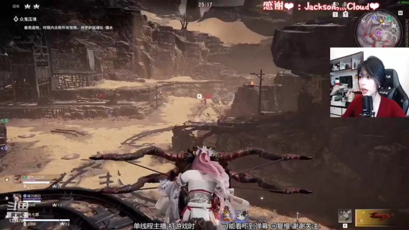 【2022-11-13 16点场】是希文吖丶：【希文】祝你今日愉快~