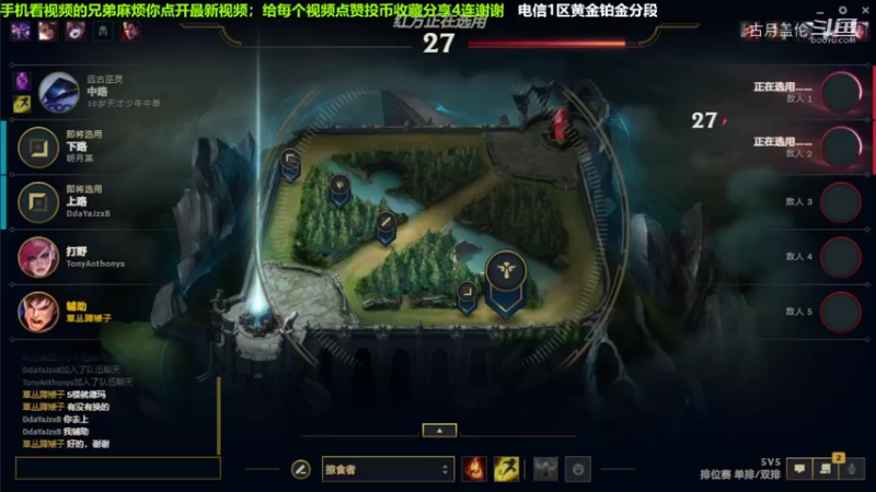 上单盖伦对线万豪，小压1级.