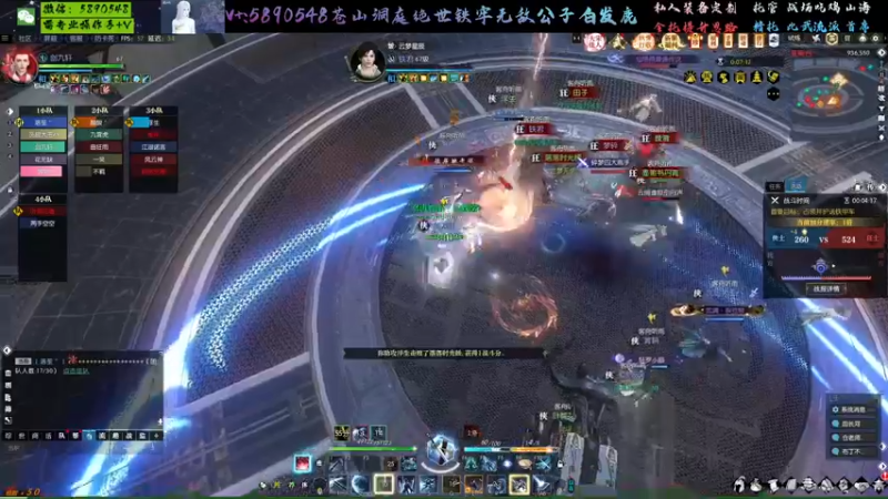 【2022-11-11 00点场】Killer斯坦因：盛家庄指挥官,在线分配心魔