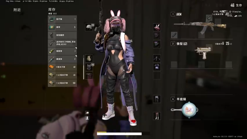 【2022-11-14 03点场】大Mu金仙丶：大mu的随缘直播间-