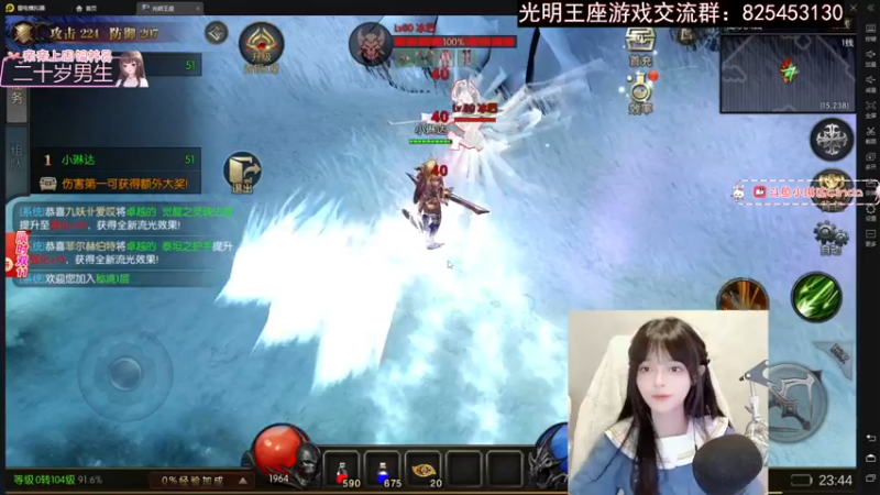 【2022-11-13 23点场】小琳达Linda：一个虚弱的主播
