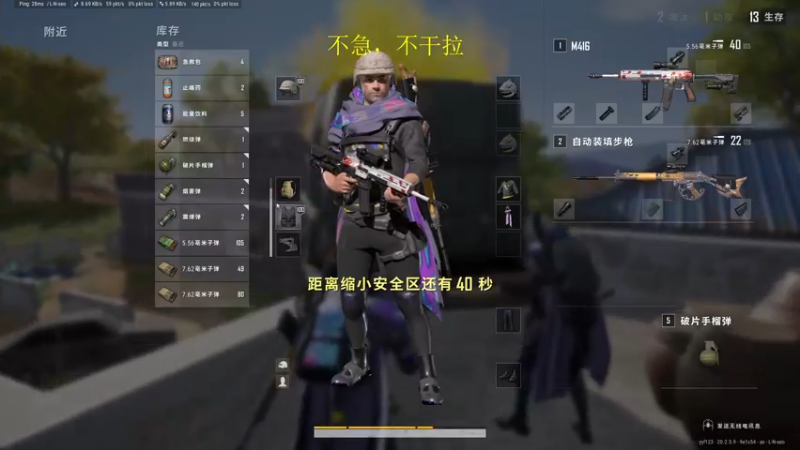 【2022-11-14 17点场】yyfyyf：随便玩玩! 9999
