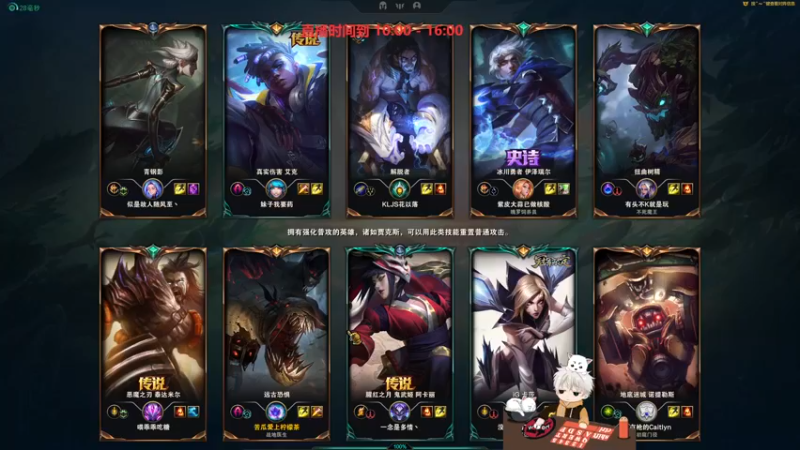 【2022-11-11 13点场】章发财丶：精神攻击，击你太美！