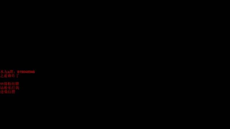 【2022-11-13 23点场】小刘_qq：快乐4+2！