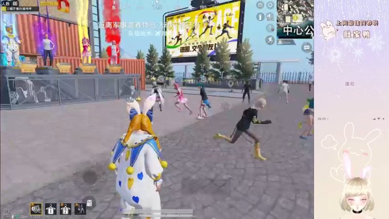 【2022-11-13 20点场】你看着办吧哼：ʕ•͡•ʔ 可可爱爱没有脑袋哼