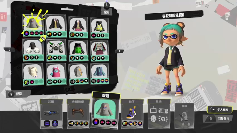 【2022-11-14 13点场】KazeLink：主播开发游戏去了 随缘开播