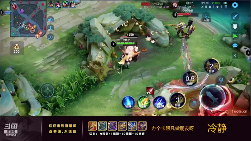 【2022-11-07 20点场】卞一凡Wko：无敌曜认真冲分