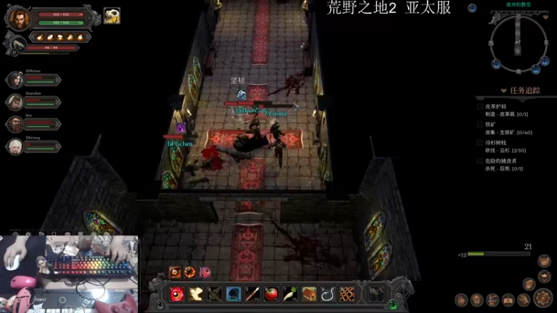 【2022-11-14 01点场】主播帝王：帝王的直播间 731252
