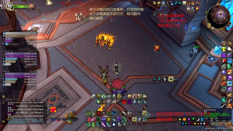 【2022-11-13 21点场】许言0407：许老板：恶魔猎手大秘境