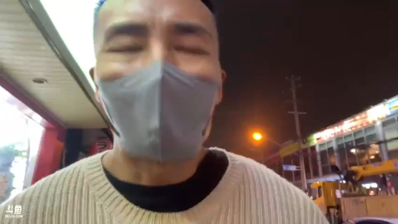 【2022-11-14 20点场】黑人毅：晚上开会了，吃点好的