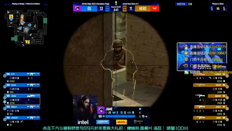 【2022-11-14 03点场】sakula吴润波：决赛狂欢夜，欢迎大家~