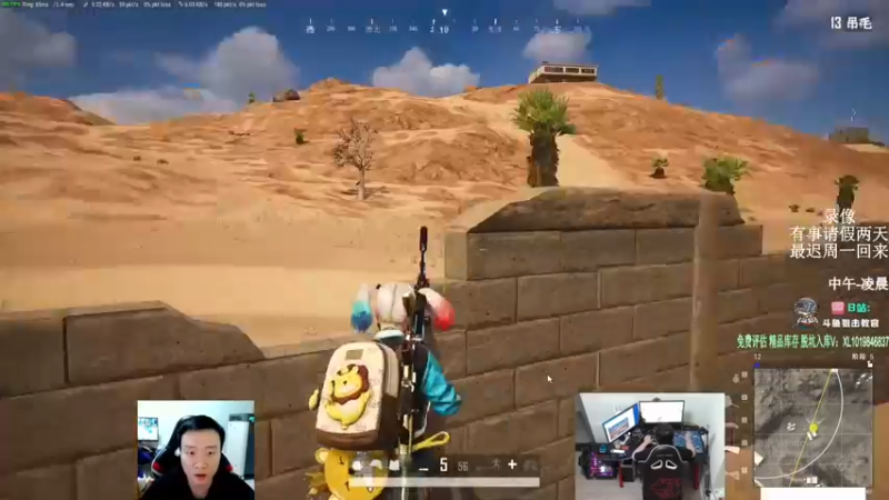 【2022-11-14 02点场】狙击教官：熬！熬！熬！