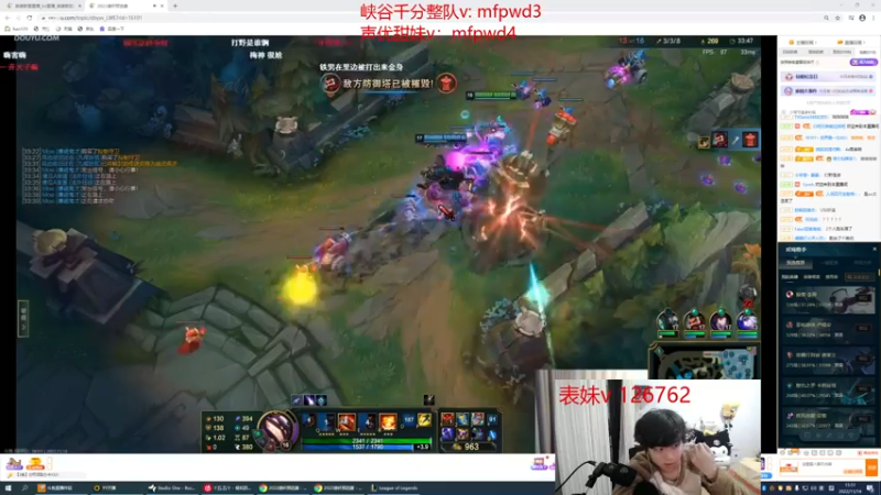 【2022-11-14 15点场】格局OoO：备战德杯 顶尖打野 双倍亲密度