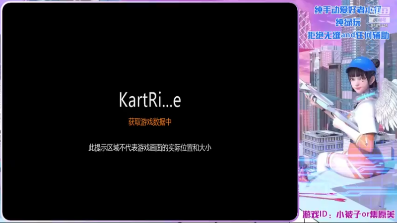 【2022-11-13 18点场】爱吃果冻的小何丫：小何哥哥  S4纯手动爱好者