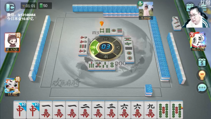 【2022-11-14 01点场】雷疯小叔：今天发寒潮  终于降温咯 开心！