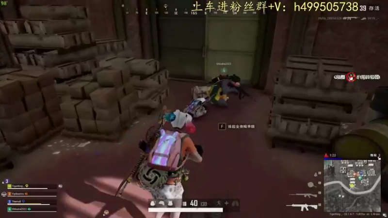 【2022-11-14 04点场】小老虎彦霖：极致的运营和操作