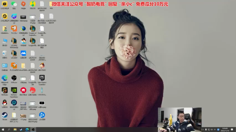 【2022-11-14 09点场】余小C真的很强：余小C：英雄池之加强版