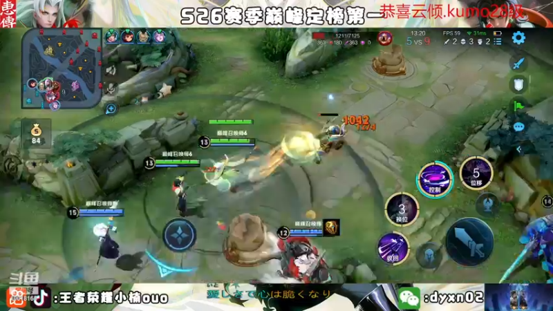 【2022-11-14 22点场】小楠ouo：【小楠】我真的好帅