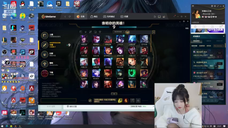 【2022-11-13 21点场】艾琳bigbaby：【黄金双倍】一个温柔的主播