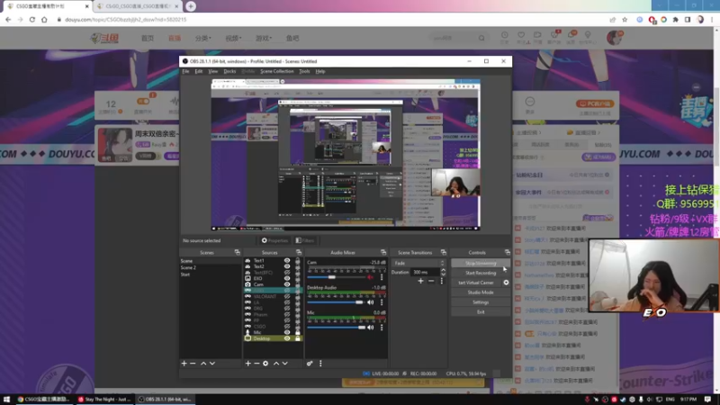 【2022-11-06 21点场】Raizy雪：周末双倍亲密~