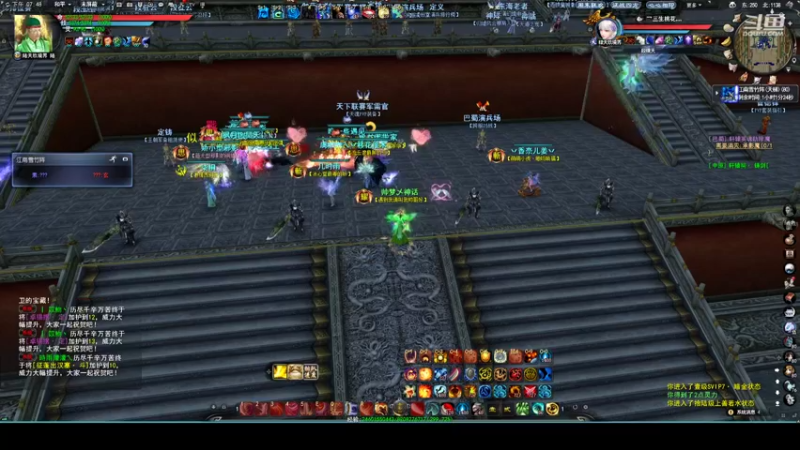 【2022-11-13 19点场】帅梦乄神话：天下3最帅天机