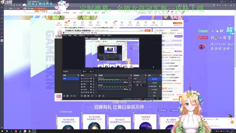 【2022-11-13 16点场】爱吃包谷的新一酱ye：【大钻粉卡】新一酱kd100的靓妹