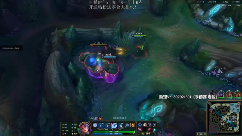 【2022-11-14 06点场】狗康Bfate丶：中单不灭皎月5000血一打5教学！