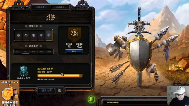 【TED出品】路人天梯2V2系列之1个打10个