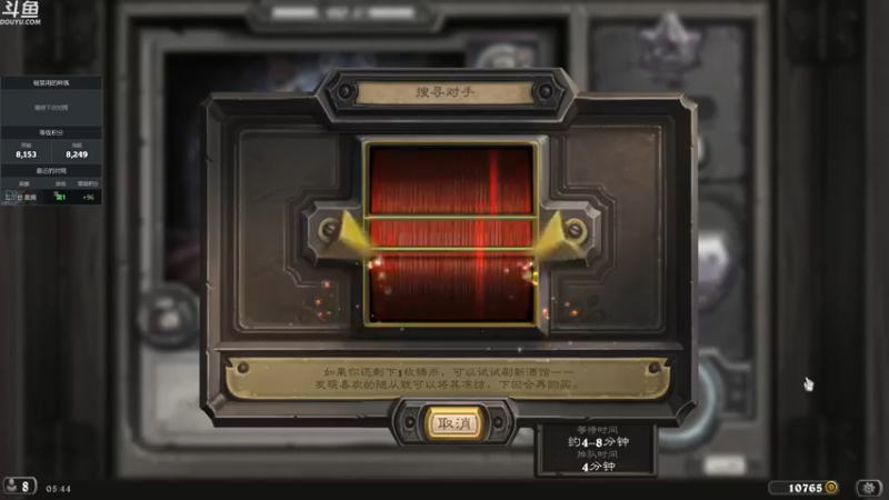 【2022-11-12 05点场】wenshen589：哪有这么容易倒下！