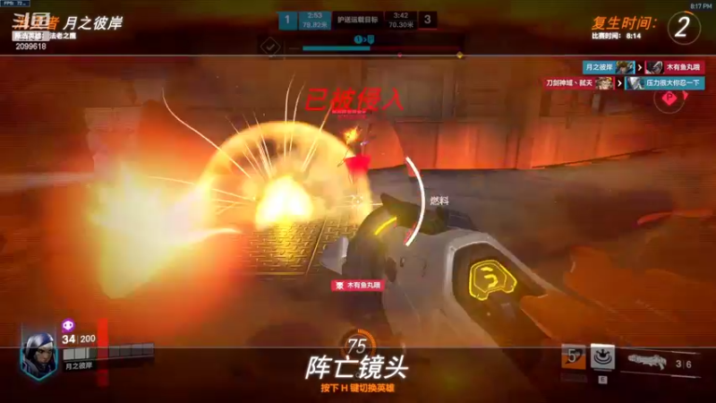 【2022-11-13 20点场】阿邦就是小苞米：我就想练个英雄