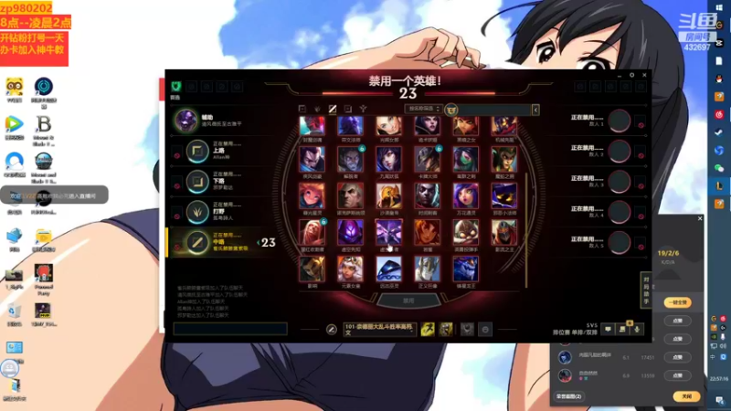 【2022-11-11 22点场】神牛教丶教主：ap牛头超快乐 牛头领域打法