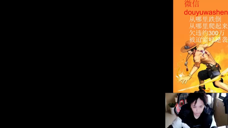 【2022-11-14 16点场】小小青蛙笑i：被迫今年年底逆袭主播，请记住我 我叫青蛙