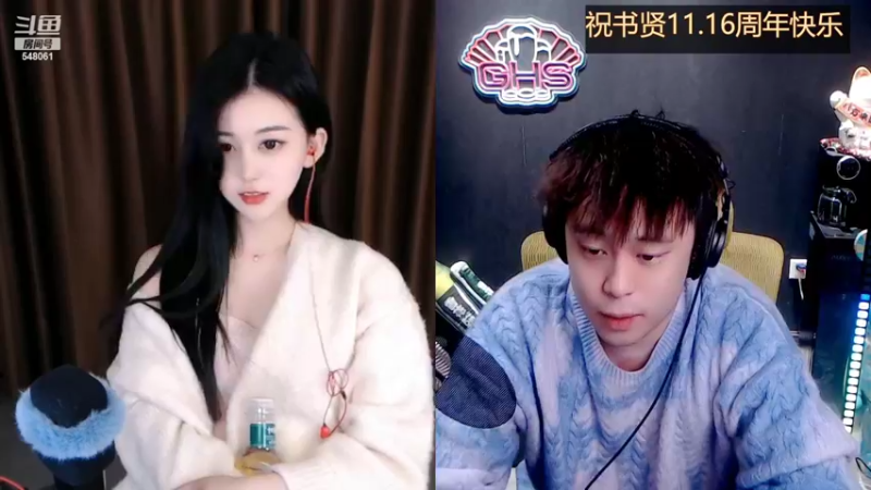 【2022-11-14 15点场】阿二Ayer：恭喜Z爹荣升总榜一！！！