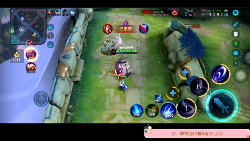 【2022-11-13 23点场】DYG萧玦：挑战赛冲冲冲1