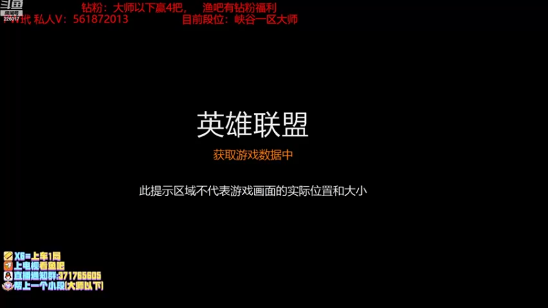 【2022-11-10 21点场】MQ丶一流稻草人三界：远古恐惧打野S3-S12稻草人王者