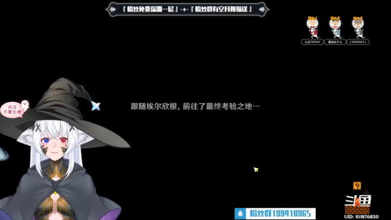 【2022-11-14 20点场】卡佬GTX1080tiPrime：『补星卡猫』护肝小助手