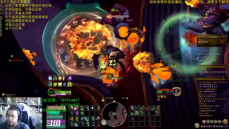 【2022-11-14 08点场】AC绅士向：话痨绅：10.0制造业注意事项