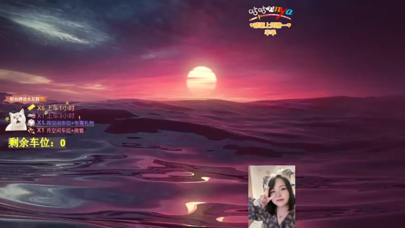 【2022-11-13 19点场】咕咕喵nya：✨有车位✨头好痒，要长脑子了！！