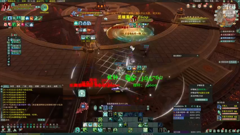 【2022-11-14 20点场】菜到极致小兰摧：兰崽啊(๑╹Ꙫ╹๑)♡