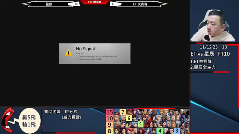 【2022-11-14 11点场】游天堂：小孩曾卓君：憧憬传媒冠名