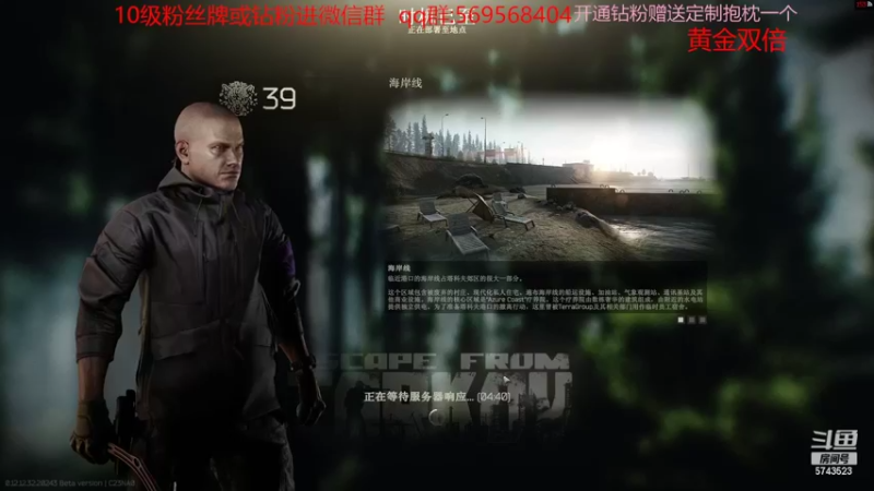 【2022-11-13 02点场】彭皮皮丶：黄金双倍⭐娱乐主播！
