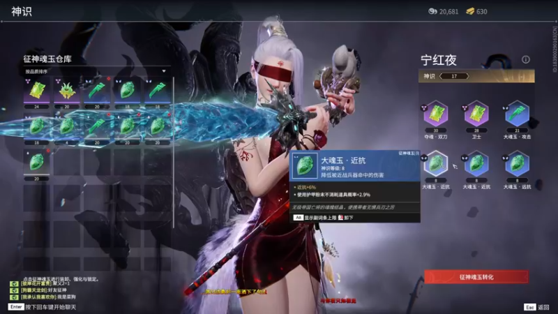 【2022-11-13 22点场】莫药师：黄金双倍亲密度啦！！！钻粉四倍！