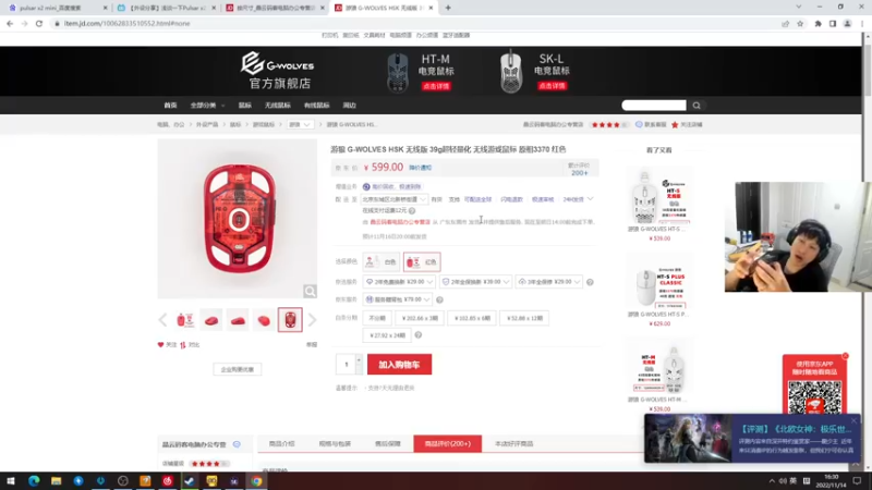 【2022-11-14 16点场】yjjimpaopao：周一早上10点半来