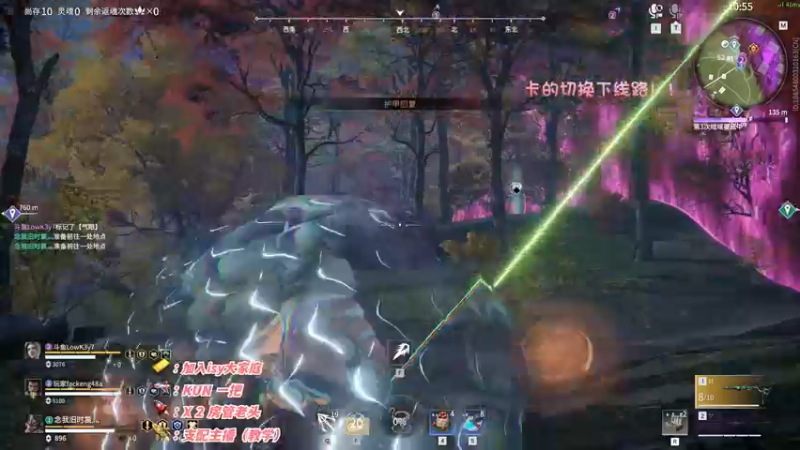 【2022-11-13 21点场】sysyu：赛季末倒计时了  不来上个修罗吗？