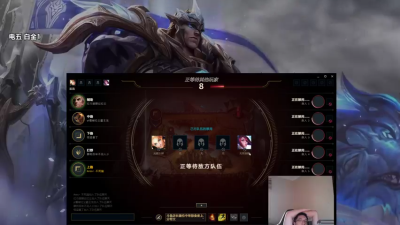 【2022-11-14 12点场】店长盖伦：直播 国服最细盖伦