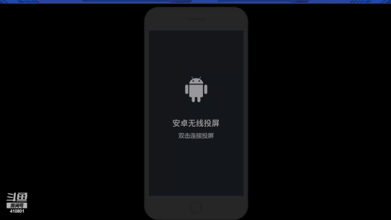 【2022-11-14 10点场】eStarPro子阳：日常排位巅峰练习！