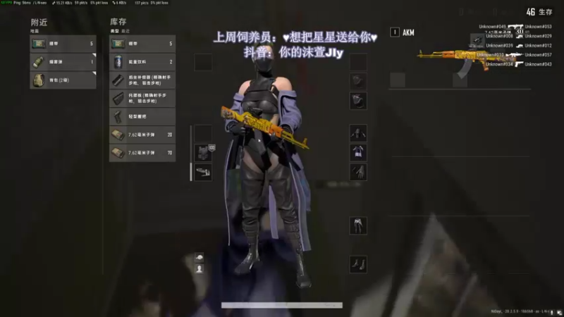 【2022-11-14 04点场】憨批姐姐沫萱：【黄金双倍】今日份可爱女鹅~