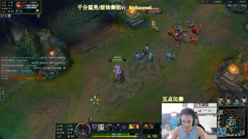 【2022-11-14 13点场】空大的劫zz：五点德杯预选赛